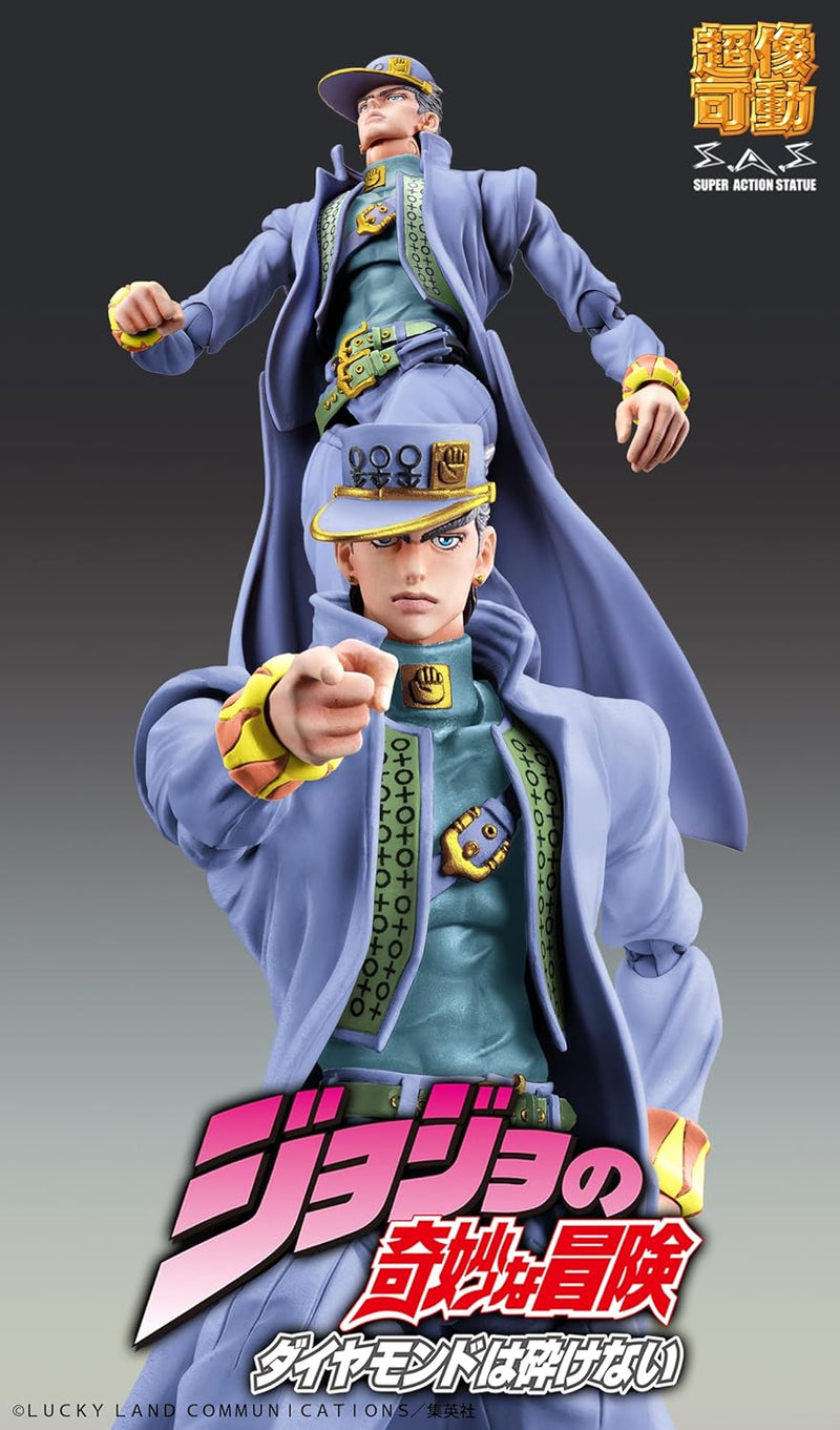 Super Action Statue JoJo's Bizarre Adventure Part.IV Jotaro Kujo Second Figure
