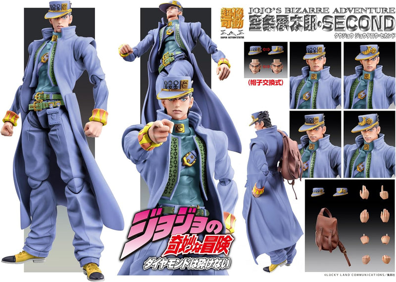Super Action Statue JoJo's Bizarre Adventure Part.IV Jotaro Kujo Second Figure