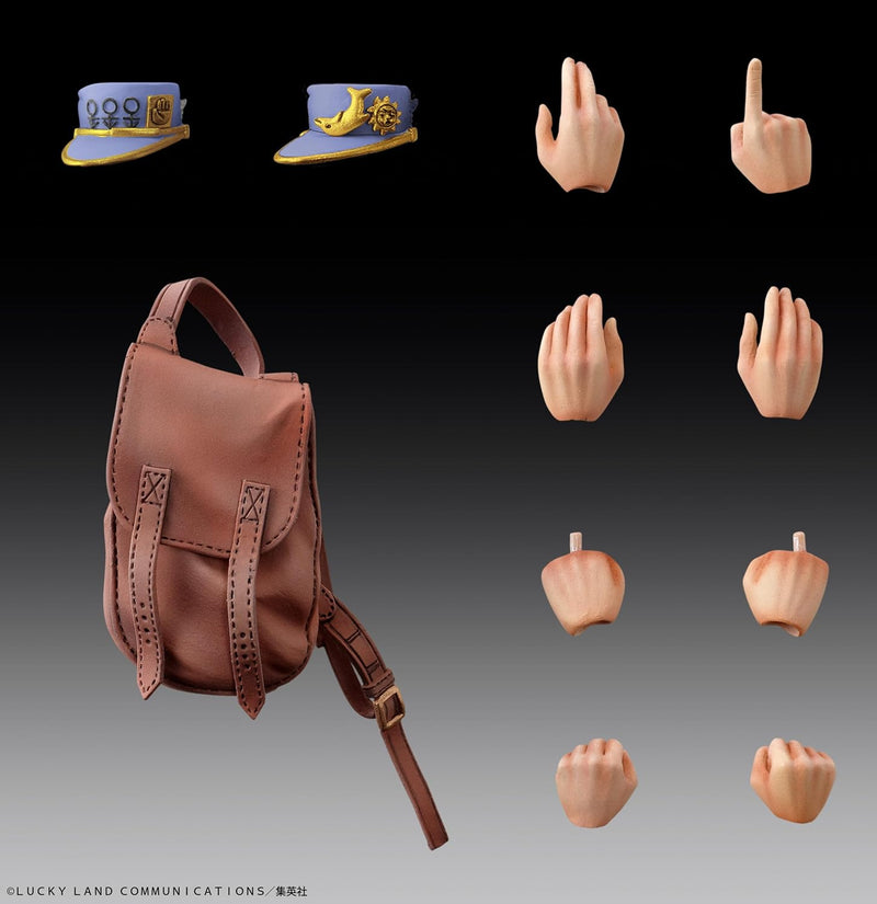 Super Action Statue JoJo's Bizarre Adventure Part.IV Jotaro Kujo Second Figure