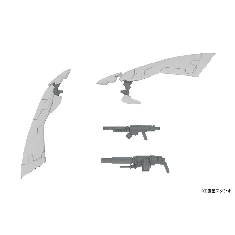 Expansion Set A Armored Infantry Angel Wing&M51 Grenade&DSG12SMG 1/48 Model Kit