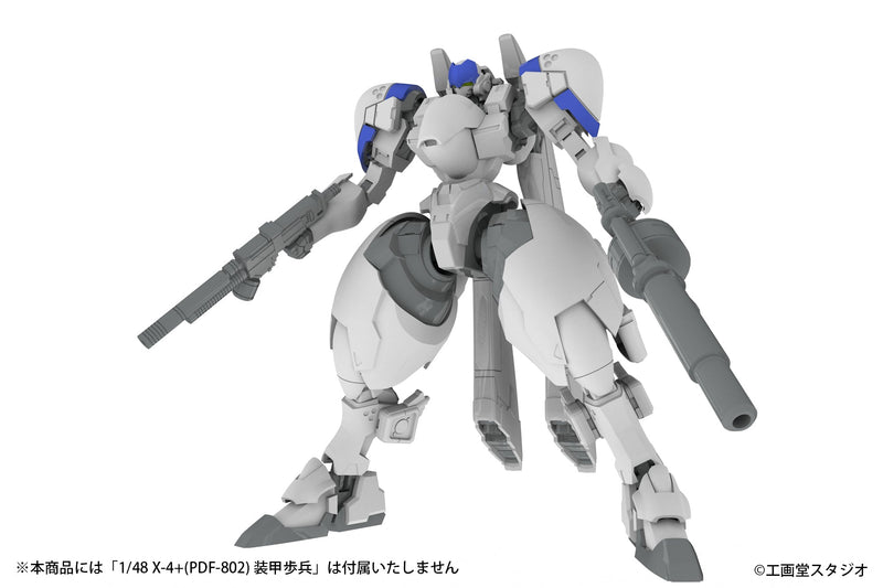 Juego de expansión, ala de ángel de infantería blindada, granada M51 y kit modelo DSG12SMG 1/48