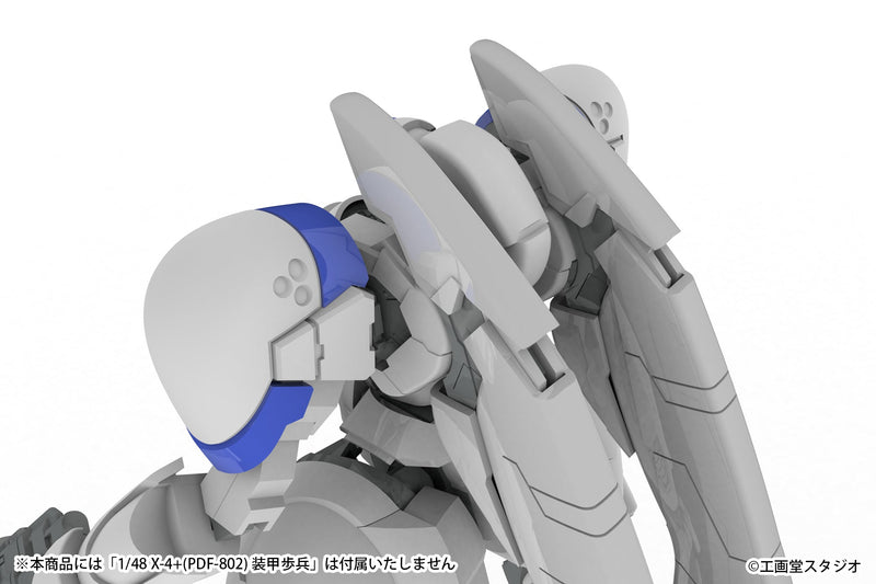 Juego de expansión, ala de ángel de infantería blindada, granada M51 y kit modelo DSG12SMG 1/48