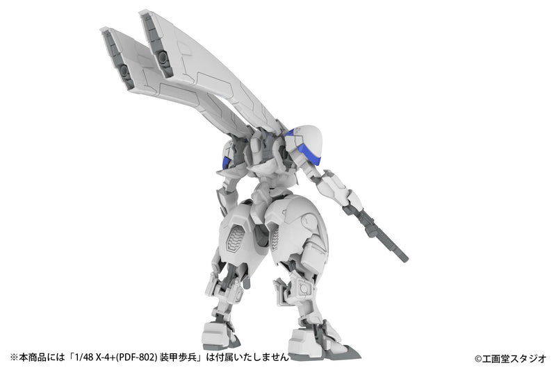 Juego de expansión, ala de ángel de infantería blindada, granada M51 y kit modelo DSG12SMG 1/48