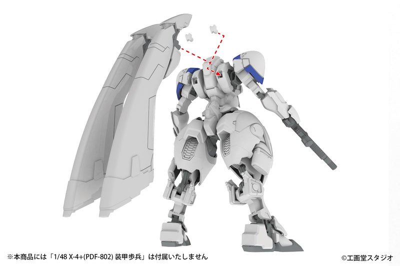 Juego de expansión, ala de ángel de infantería blindada, granada M51 y kit modelo DSG12SMG 1/48