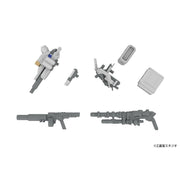 Expansion Set B MC 120mm Cannon & DRu20ATM & DSG11SMG & M62 Grenade Model Kit