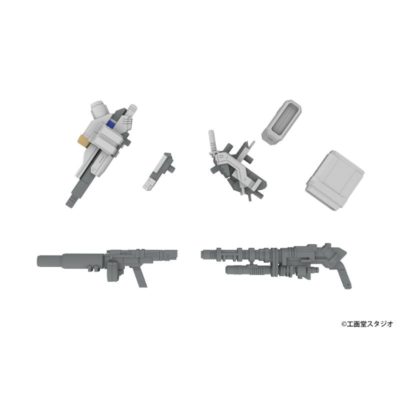 Expansion Set B MC 120mm Cannon & DRu20ATM & DSG11SMG & M62 Grenade Model Kit