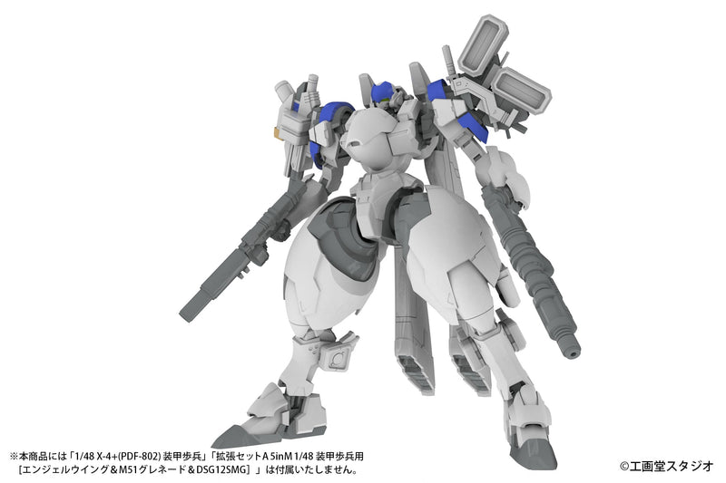 Juego de expansión B MC Cañón de 120 mm y kit de modelo de granada DRu20ATM y DSG11SMG y M62