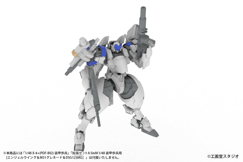 Juego de expansión B MC Cañón de 120 mm y kit de modelo de granada DRu20ATM y DSG11SMG y M62