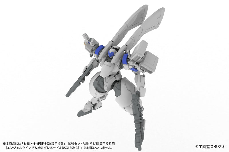 Juego de expansión B MC Cañón de 120 mm y kit de modelo de granada DRu20ATM y DSG11SMG y M62