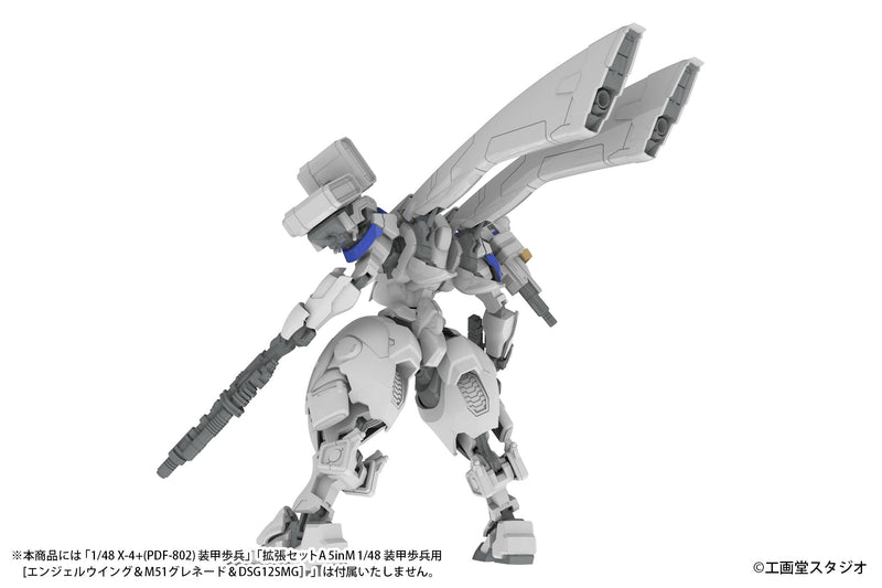 Juego de expansión B MC Cañón de 120 mm y kit de modelo de granada DRu20ATM y DSG11SMG y M62