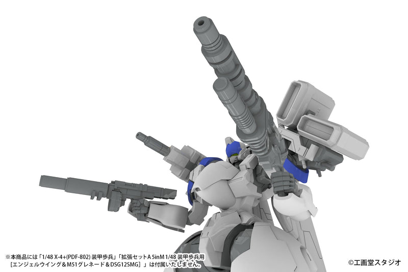 Juego de expansión B MC Cañón de 120 mm y kit de modelo de granada DRu20ATM y DSG11SMG y M62