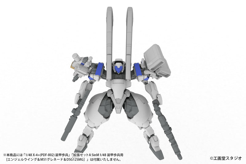 Juego de expansión B MC Cañón de 120 mm y kit de modelo de granada DRu20ATM y DSG11SMG y M62