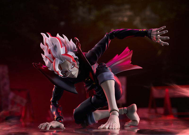 Good Smile Company figma Dandadan Okarun Figura de ação transformada JAPÃO