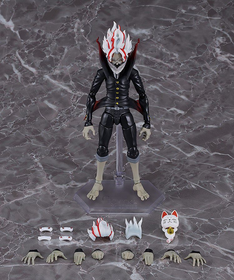 Good Smile Company figma Dandadan Okarun Figura de ação transformada JAPÃO