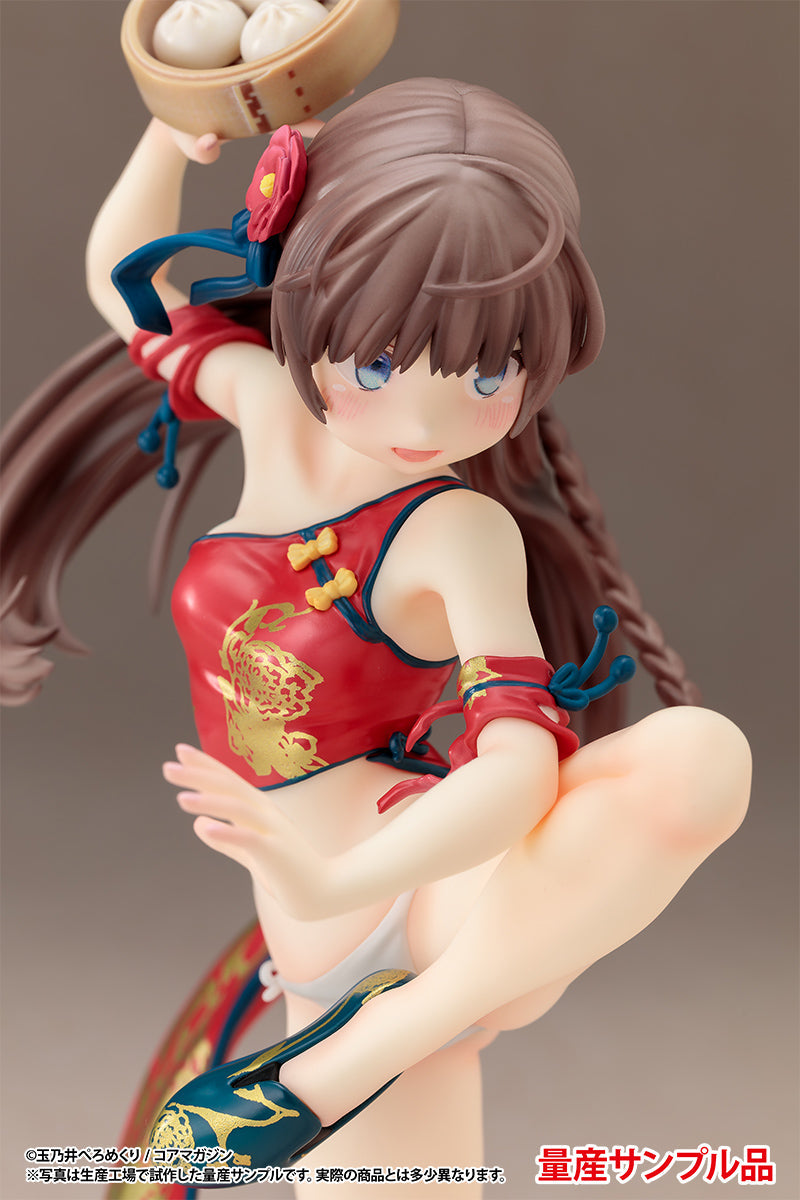 China Daughter Höschen Ver. Illustration von Peromekuero 1/7 Figur JAPAN