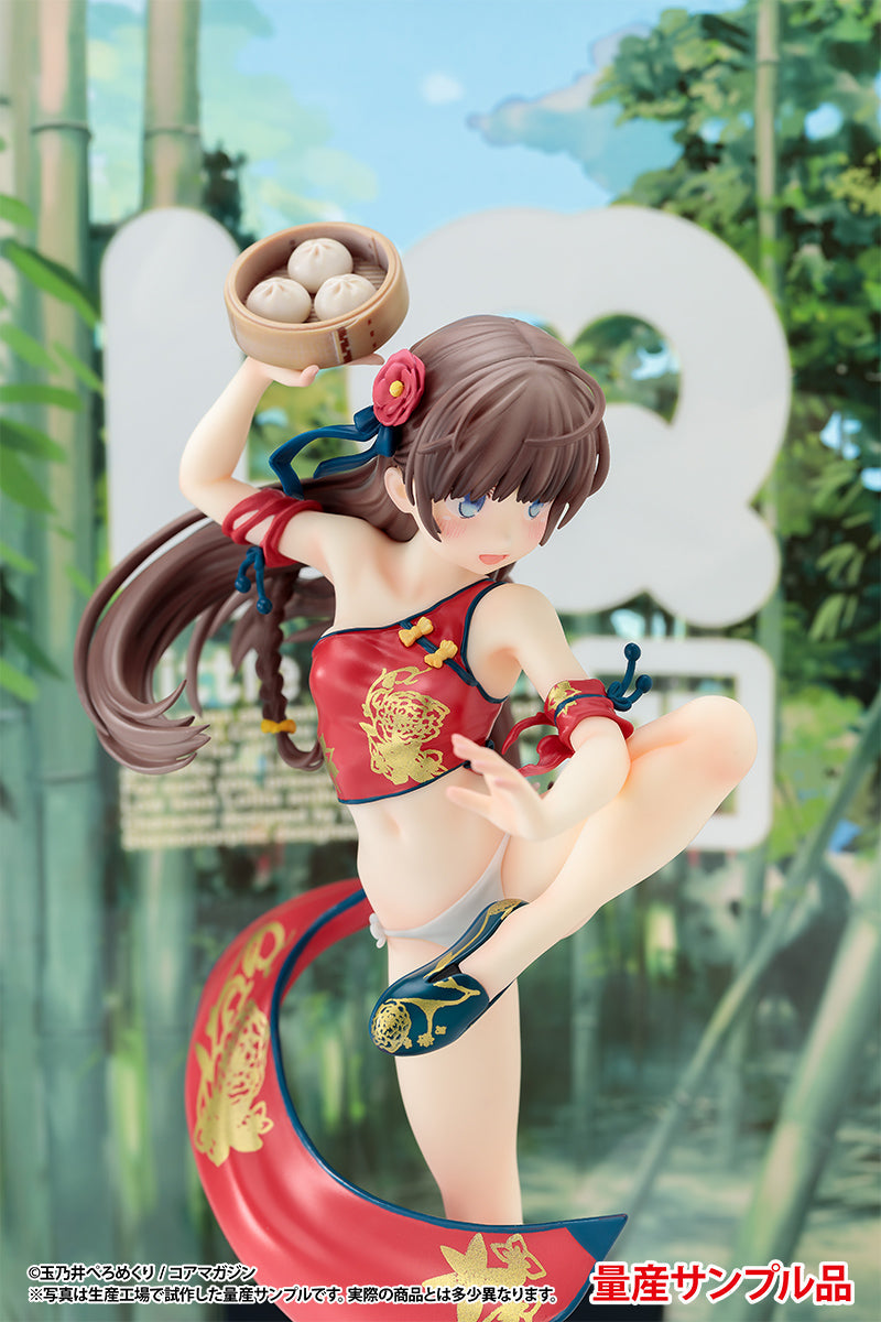 China Daughter Höschen Ver. Illustration von Peromekuero 1/7 Figur JAPAN