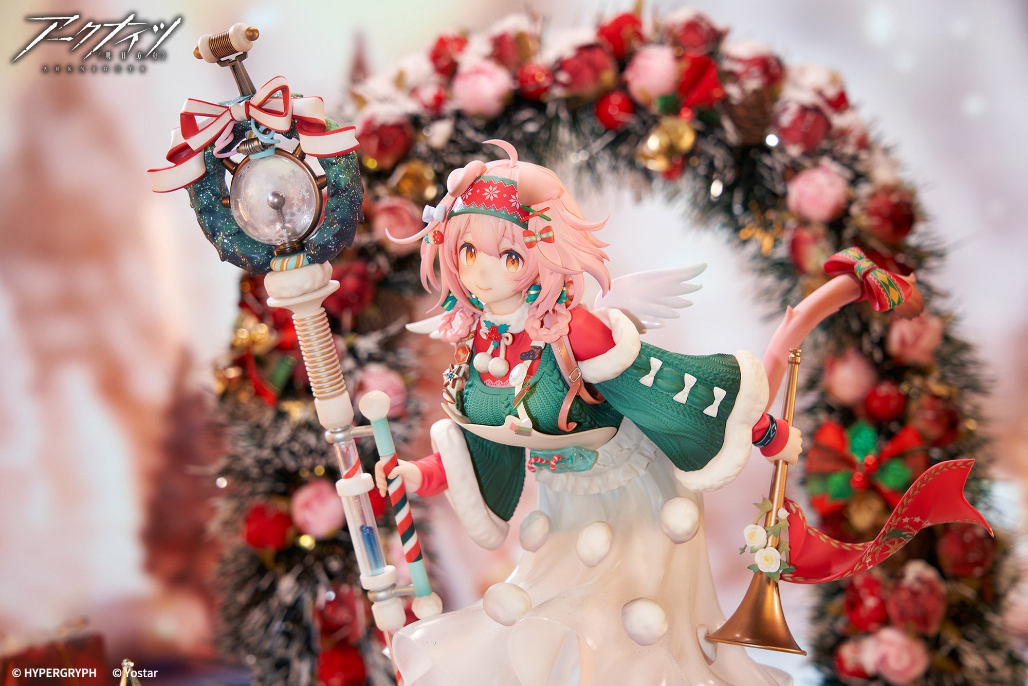 APEX Arknights Goldenglow Maiden For The Bright Night ver. 1/7