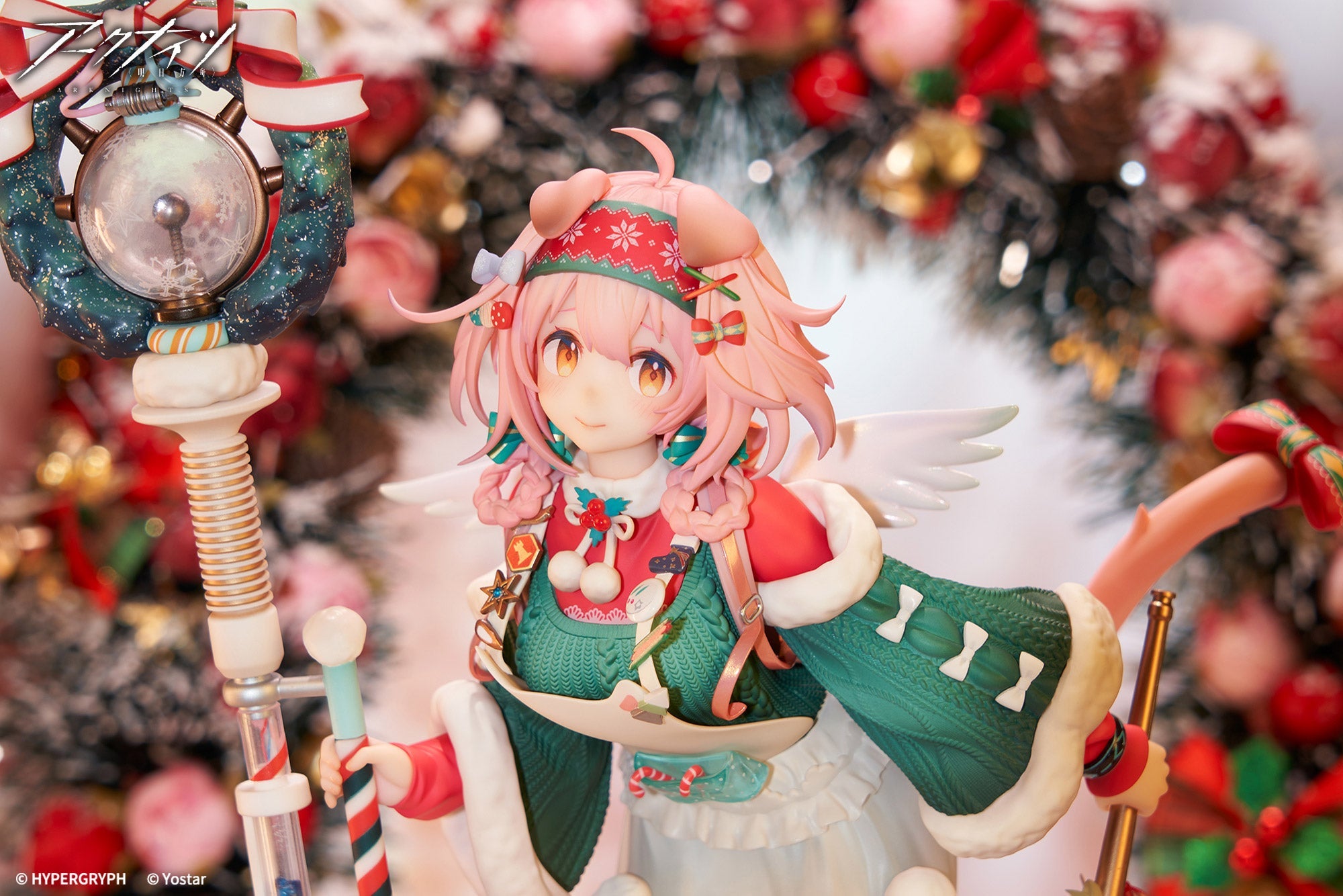 APEX Arknights Goldenglow Maiden For The Bright Night ver. 1/7