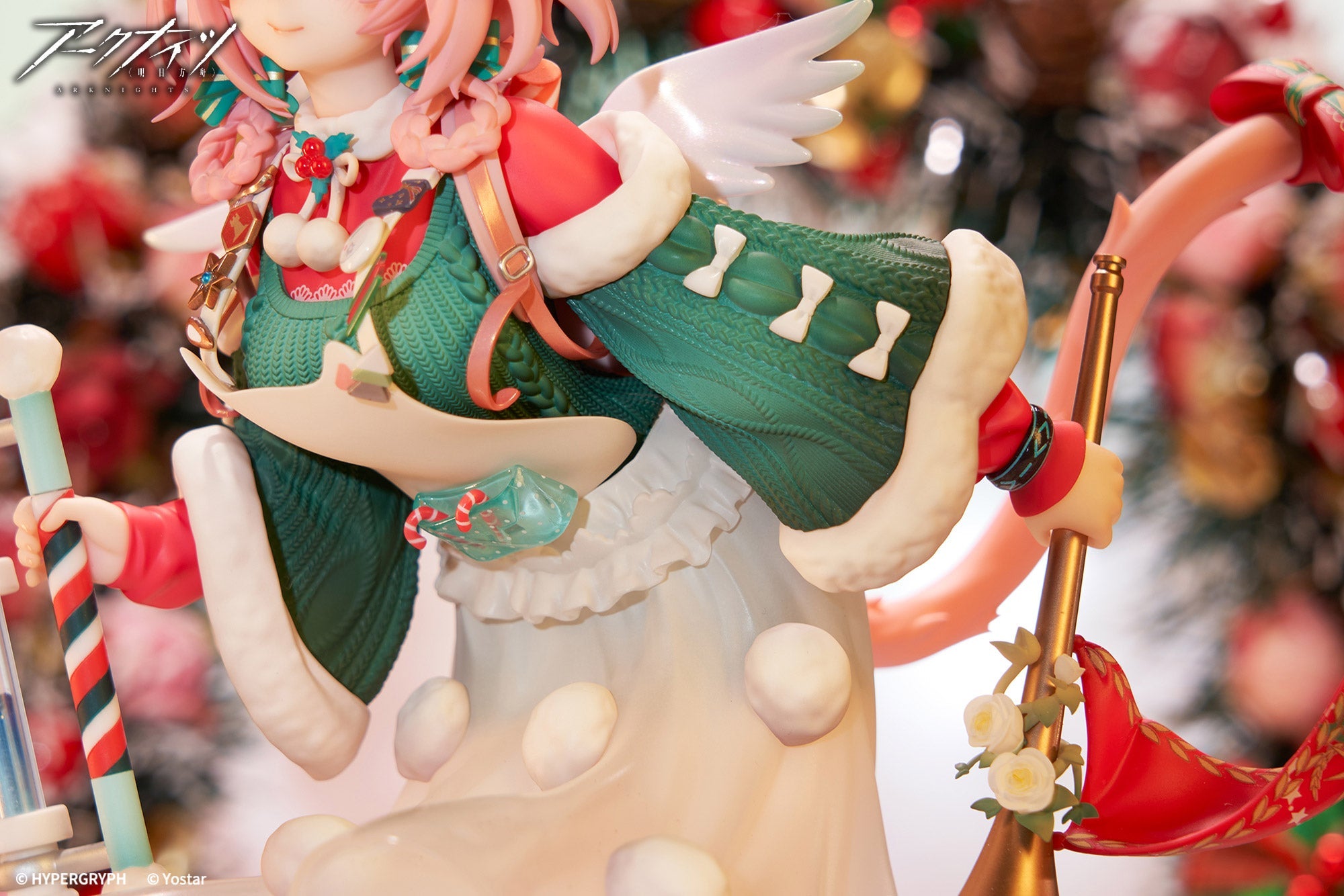 APEX Arknights Goldenglow Maiden For The Bright Night ver. 1/7