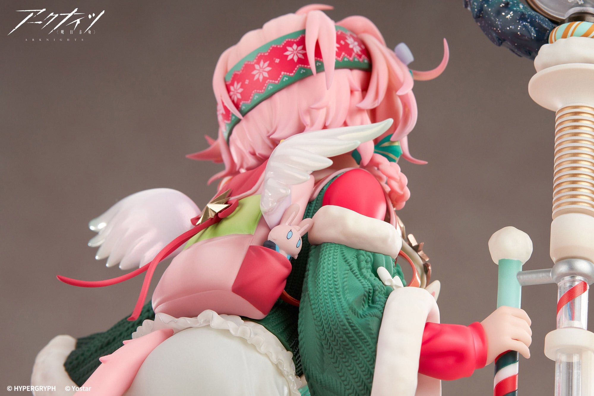 APEX Arknights Goldenglow Maiden For The Bright Night ver. 1/7