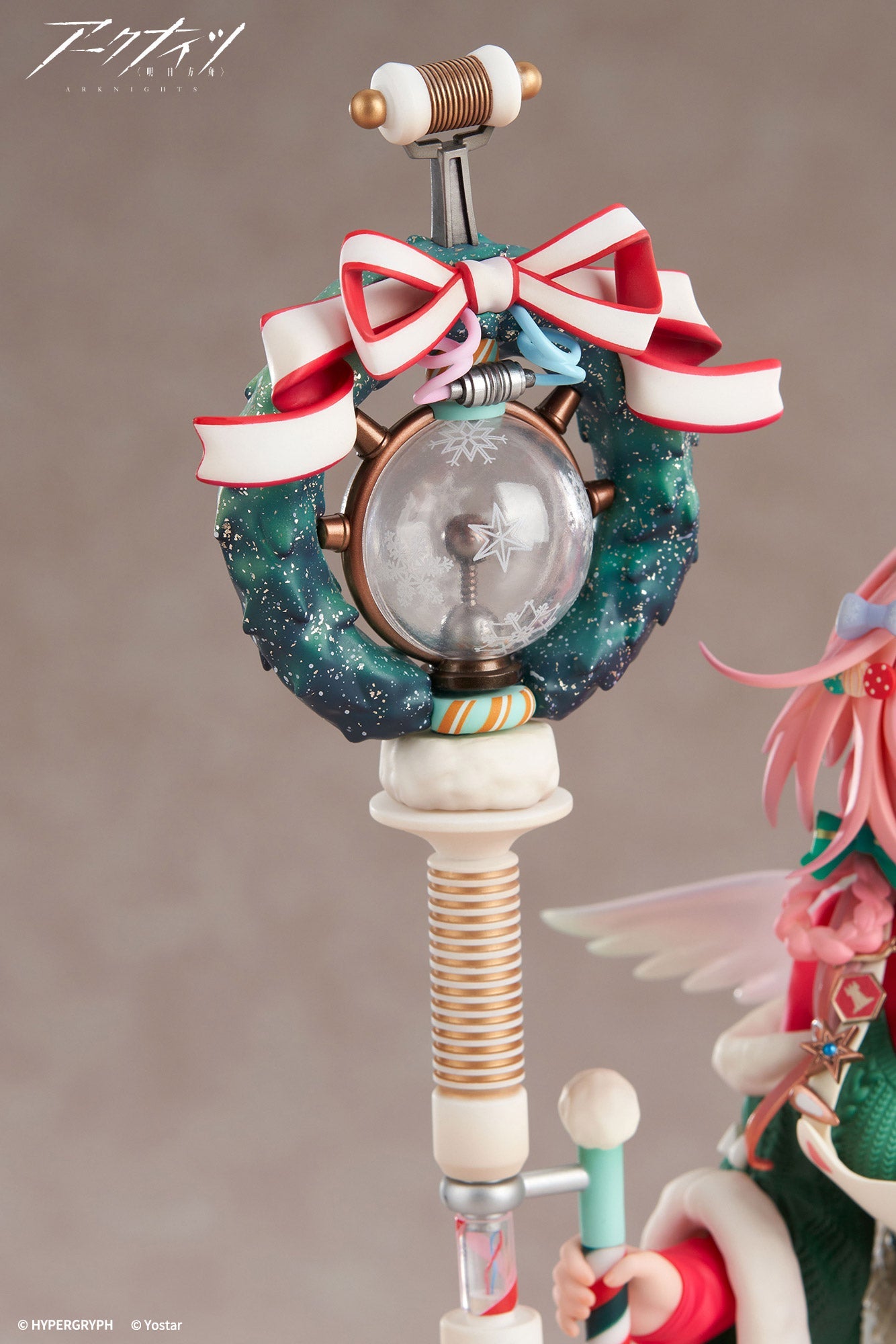 APEX Arknights Goldenglow Maiden For The Bright Night ver. 1/7