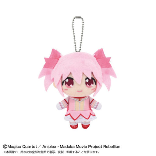 Puella Magi Madoka Magica Movie Rebellion Madoka Kaname Chibi Plush Mascot JAPAN