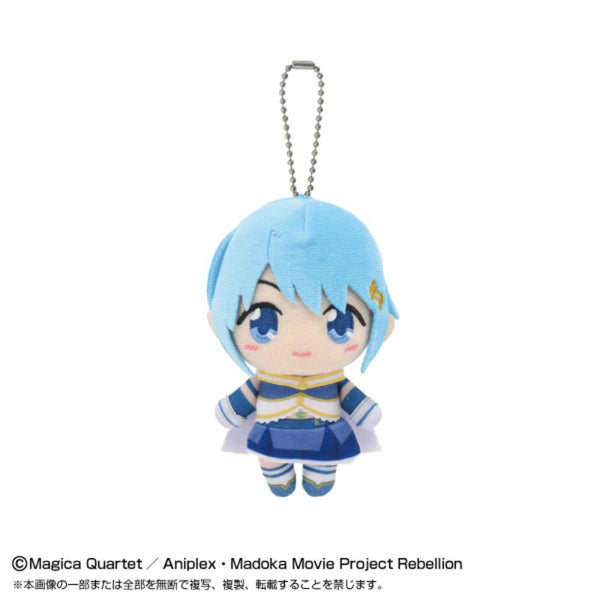 Puella Magi Madoka Magica Movie Rebellion Sayaka Miki Chibi Plush