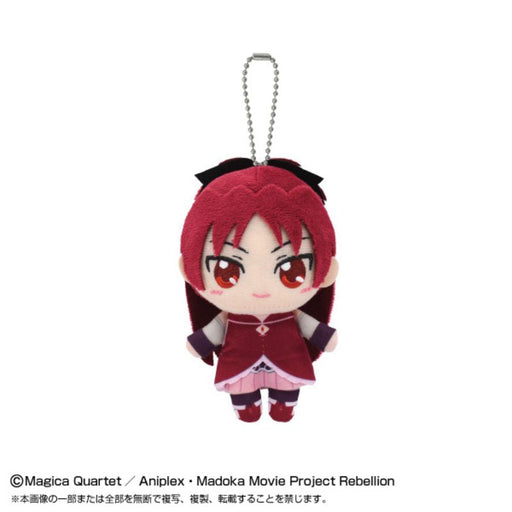 Puella Magi Madoka Magica Movie Rebellion Kyoko Sakura Chibi Plush Mascot JAPAN