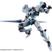 Good Smile Company MODEROID Detonator Orgun Orgun Plastic Model Kit JAPAN