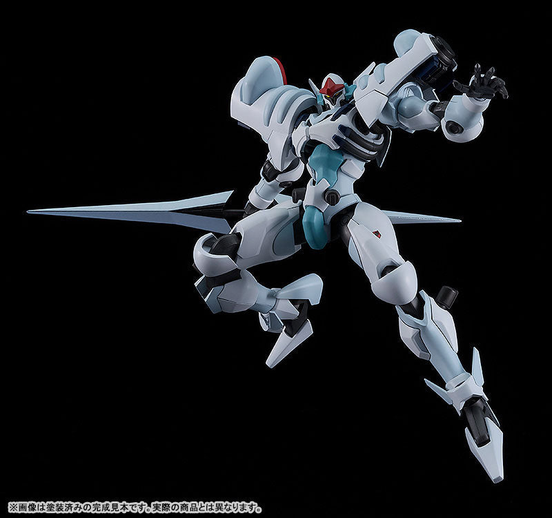 Good Smile Company MODEROID Detonator Orgun Orgun Kit de modelo de plástico JAPÃO