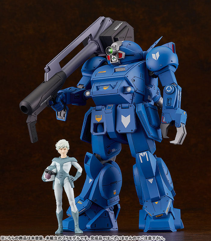 PLAMAX Armored Trooper Votoms SV-01 Kit modello scala 1/24 X ATH-02 Strike Dog