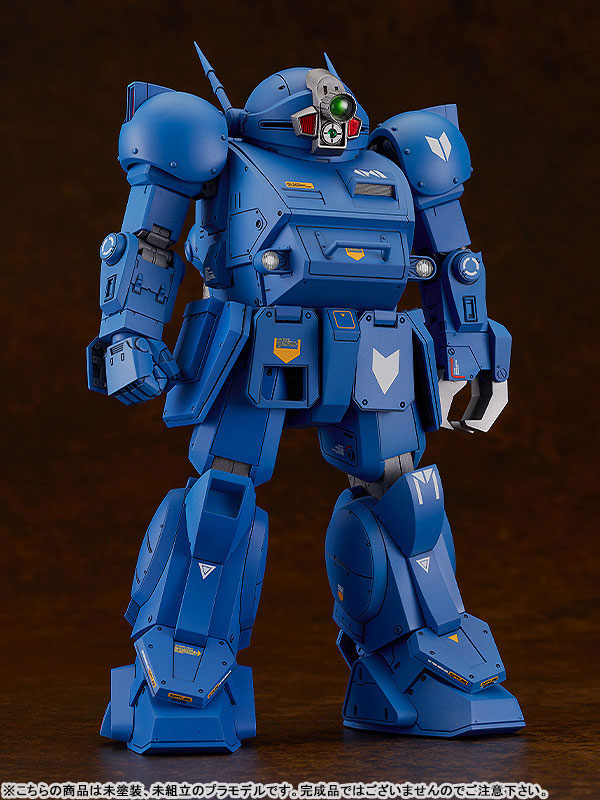 PLAMAX Armored Trooper Votoms SV-01 Kit modello scala 1/24 X ATH-02 Strike Dog