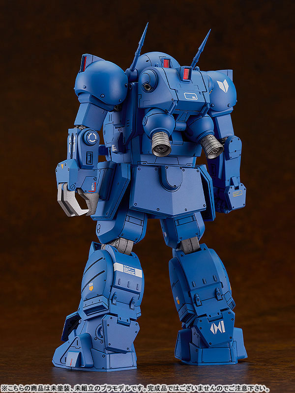 PLAMAX Armored Trooper Votoms SV-01 Kit modello scala 1/24 X ATH-02 Strike Dog