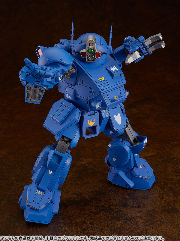 PLAMAX Armored Trooper Votoms SV-01 Kit modello scala 1/24 X ATH-02 Strike Dog