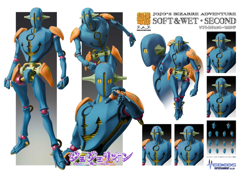 Estátua de super ação JoJo's Bizarre Adventure 8 Segunda figura de ação macia e molhada