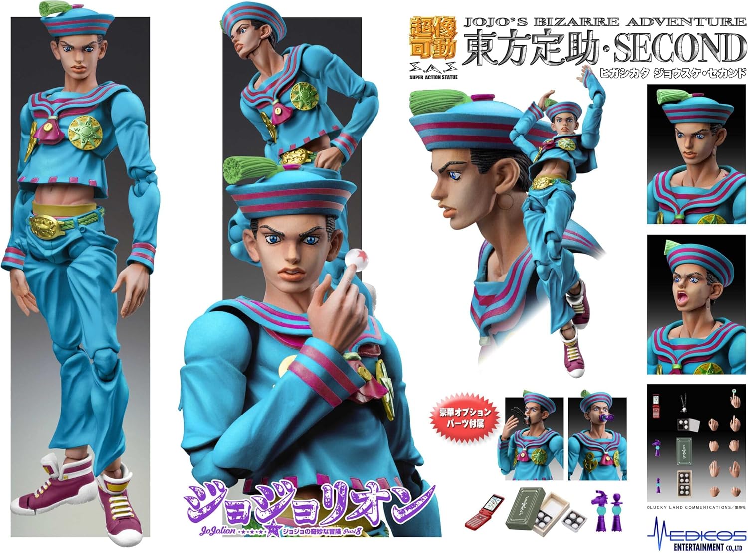 Super Action Statue JoJo's Bizarre Adventure 8 Josuke