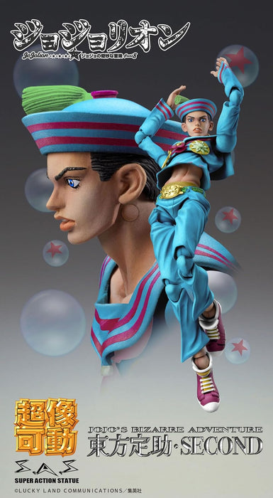 Super Action Statue JoJo's Bizarre Adventure 8 Josuke Higashikata 2nd Figure