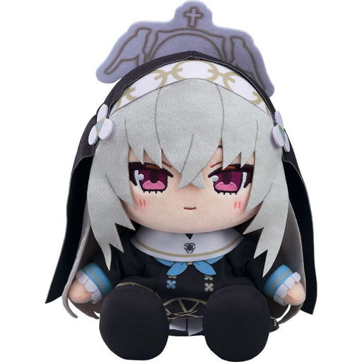 Good Smile Company Chocopuni Blue Archive Sakurako Plush Doll JAPAN OFFICIAL