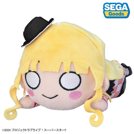 Nesoberi Plush Doll S Love Live! Superstar!! Sumire Heanna Let's be ONE Ver.