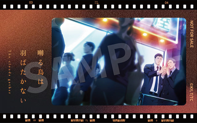 Nendoroid Twittering Birds Never Fly Yashiro & Chikara Doumeki 2Set Figurine