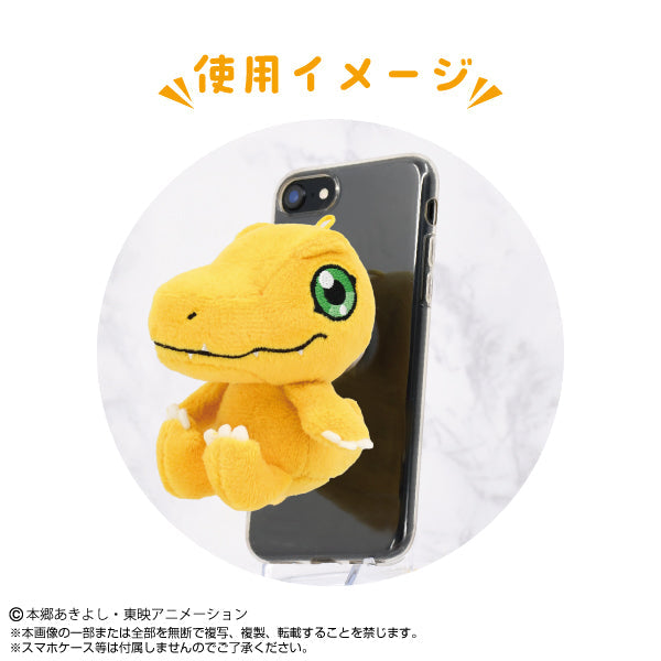 BANDAI Digimon Adventure PlayCharm Agumon JAPAN OFFICIAL