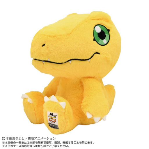 BANDAI Purinui BIG Digimon Adventure Agumon Plush Doll JAPAN OFFICIAL