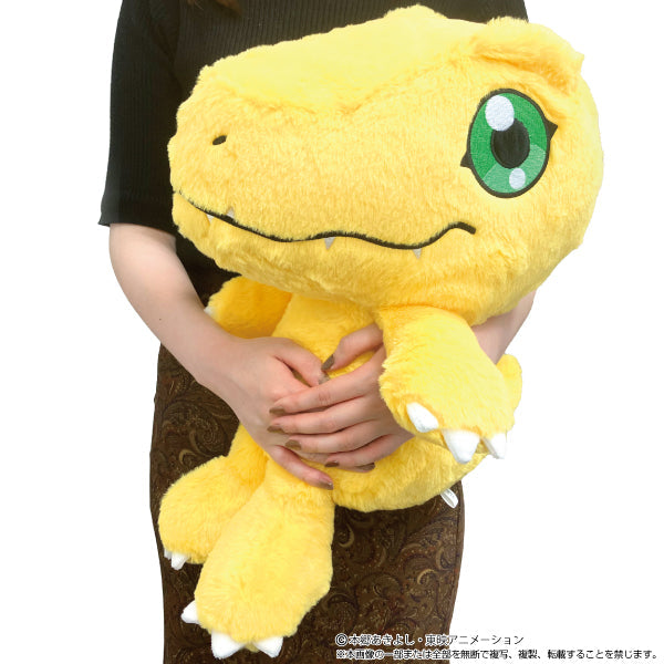 BANDAI Purinui BIG Digimon Adventure Agumon Plush Doll JAPAN OFFICIAL