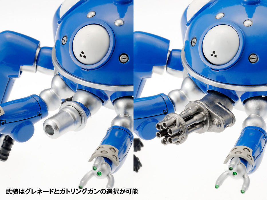 WAVE Ghost in the Shell S.A.C. 2nd GIG Tachikoma 1/24 Plastic Model Kit JAPAN