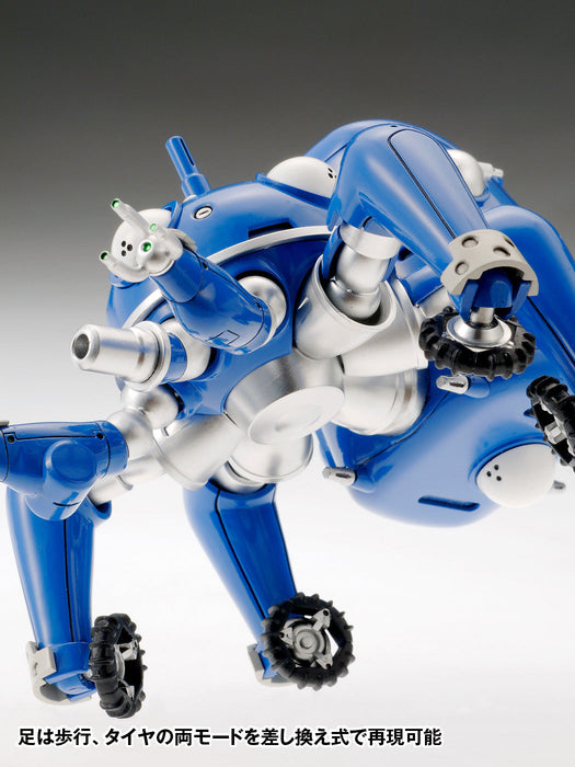 WAVE Ghost in the Shell S.A.C. 2nd GIG Tachikoma 1/24 Plastic Model Kit JAPAN