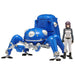 WAVE Ghost in the Shell S.A.C. 2nd GIG Tachikoma 1/24 Plastic Model Kit JAPAN