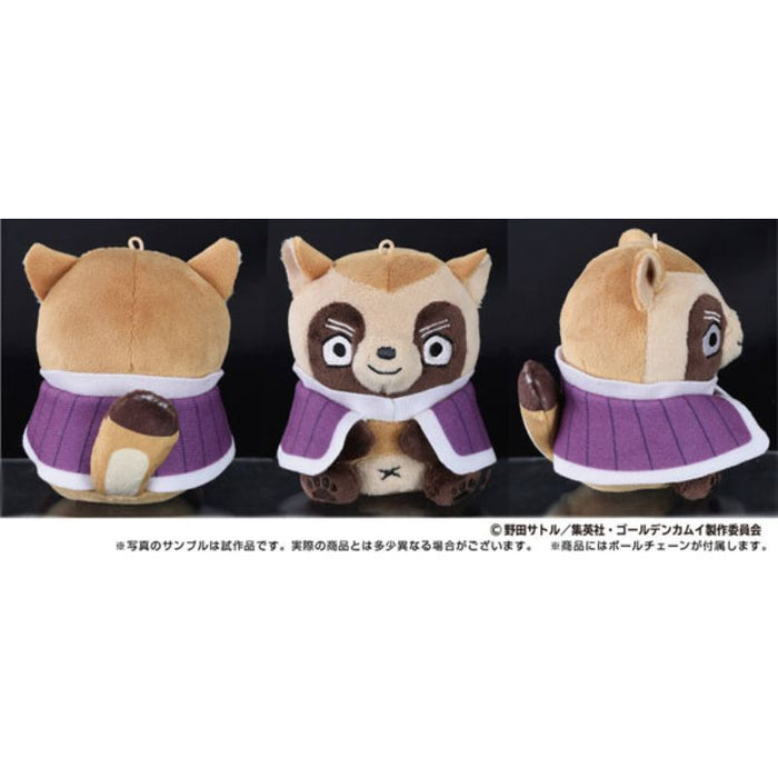 Ensky Golden Kamuy Doubutsu Phose Mascot Yoshitake Shiraishi Plush JAPAN