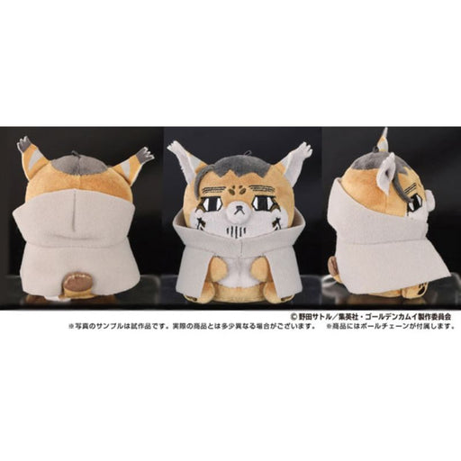 Ensky Golden Kamuy Doubutsu Phose Mascot Hyakunosuke Ogata Plush JAPAN OFFICIAL