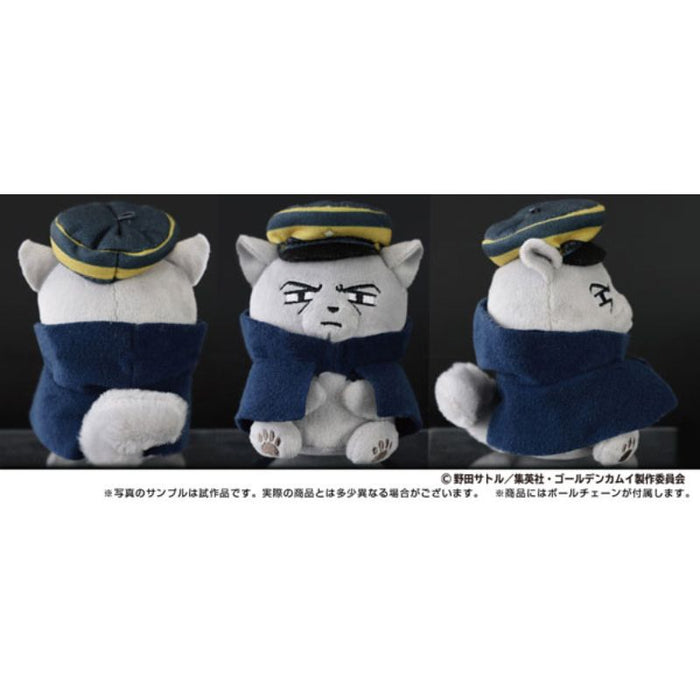 Ensky Golden Kamuy Doubutsu Phose Mascot Sergeant Tsukishima Plush JAPAN