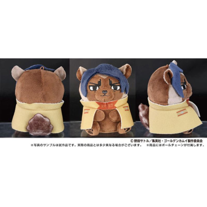 Ensky Golden Kamuy Doubutsu Phose Mascot Second Lieutenant Koito Plush JAPAN